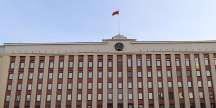 Александр Шундрик стал начальником главного управления кадровой политики Администрации Президента