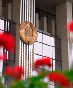 Александр Лукашенко поздравил коллектив и ветеранов Госпромнадзора с 70‑летием со дня образования