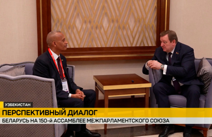 Представители белорусской делегации в Ташкенте встретились со спикером парламента Эфиопии