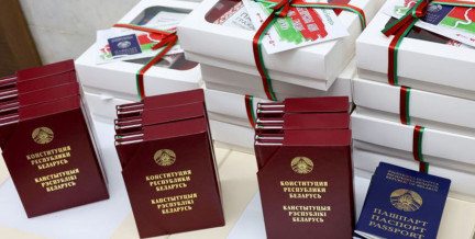 15 марта белорусы отметят День Конституции. Интересные факты об Основном Законе и история его создания