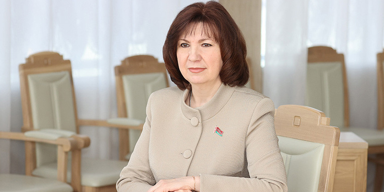 Наталья Кочанова