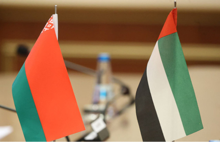 Беларусь и ОАЭ укрепляют сотрудничество – Александр Лукашенко