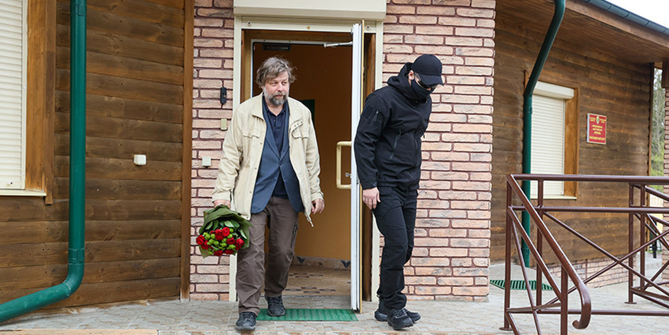 обмен Александра Бутягина