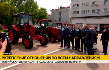 Ливийская правительственная делегация продолжает деловые встречи в Беларуси