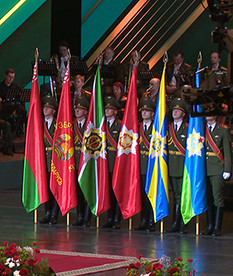 Во Дворце Республики состоялось торжественное собрание ко Дню защитников Отечества и Вооруженных Сил Беларуси