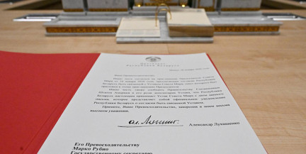 Александр Лукашенко подписал документ о вступлении Беларуси в Совет Мира