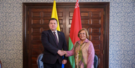 Беларусь и Колумбия расширяют договорно‑правовую базу