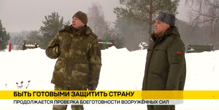 Вольфович: За пять дней проверки 19-я отдельная мехбригада отработала широкий комплекс мероприятий