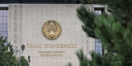 После откровенной беседы Лукашенко отклонил несколько предложений о кадровых назначениях