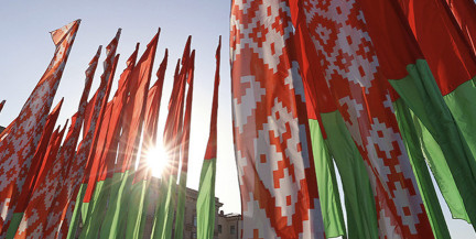 «Двигаться вперед». Глава ЦИК поделился ожиданиями от предстоящего заседания ВНС