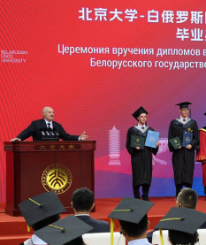 Лукашенко обозначил приоритеты белорусско‑китайского образовательного партнерства