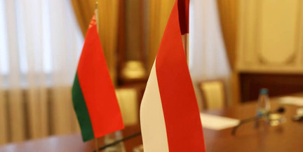 Президент Беларуси одобрил проект соглашения с Индонезией о защите секретной информации