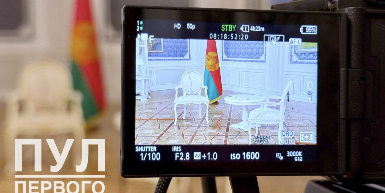 Александр Лукашенко дал интервью телеканалу «Аль-Арабия»