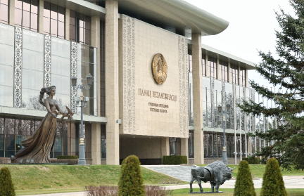 Президент Беларуси подписал указ о страховании урожая сельхозкультур, скота и птицы в 2026 году