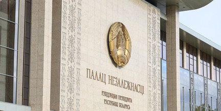 Президент в преддверии Нового года подписал указ о помиловании