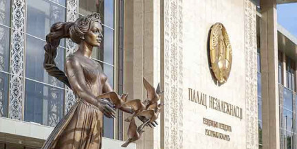 Президент Беларуси поздравил сотрудников КГБ с профессиональным праздником