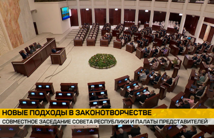 В 2024 году КГК выявил почти 90 коррупционных преступлений в экономической сфере