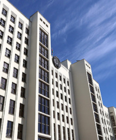 Госинвестпрограмма на 2026 год скорректирована Правительством