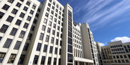 Госинвестпрограмма на 2026 год скорректирована Правительством