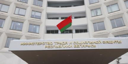 Президент потребовал, чтобы Министерство труда и соцзащиты «было видно»