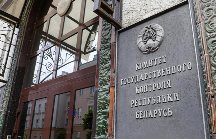 КГК: возбуждено 5 уголовных дел в отношении организаторов преступного такси-бизнеса