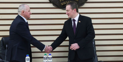 Коллективу Минфина представили нового руководителя