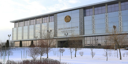 Александр Лукашенко поздравил президента Эфиопии Тайе Ацке-Селассие с 70-летним юбилеем