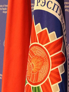 Максим Рыженков с официальным визитом посетит Казахстан