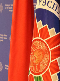 МИД Беларуси выступил с заявлением в связи с блокированием YouTube аккаунтов белорусских СМИ