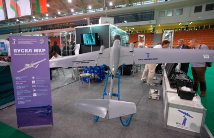 На форуме в Минске показали новейшие разработки оборонной промышленности