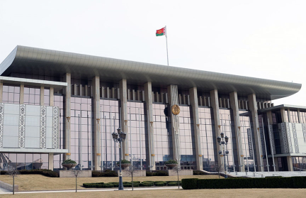 Президент Беларуси принял решение о помиловании 123 иностранцев