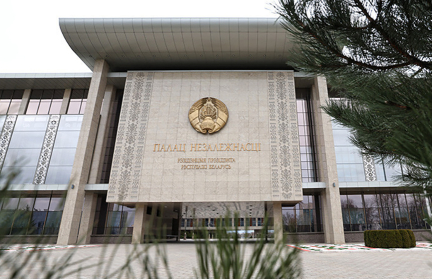 Президент Беларуси подписал указ о сокращении сроков заселения в арендное жилье