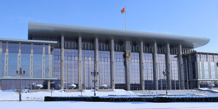 Александр Лукашенко поздравил Президента Кубы с национальным праздником – Днем освобождения Республики Куба