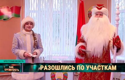 100-летний избиратель, необычный участок, голосование в день рождения – чем примечательны выборы в регионах