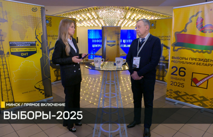 Эксперт по национальной безопасности – о том, возможно ли повторение сценария 2020 года на текущих выборах