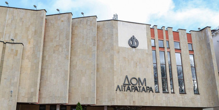 Прощание с Владимиром Каризной состоится 7 марта в Доме литератора