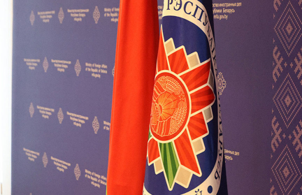 Посольство Беларуси призвало граждан к бдительности в Непале