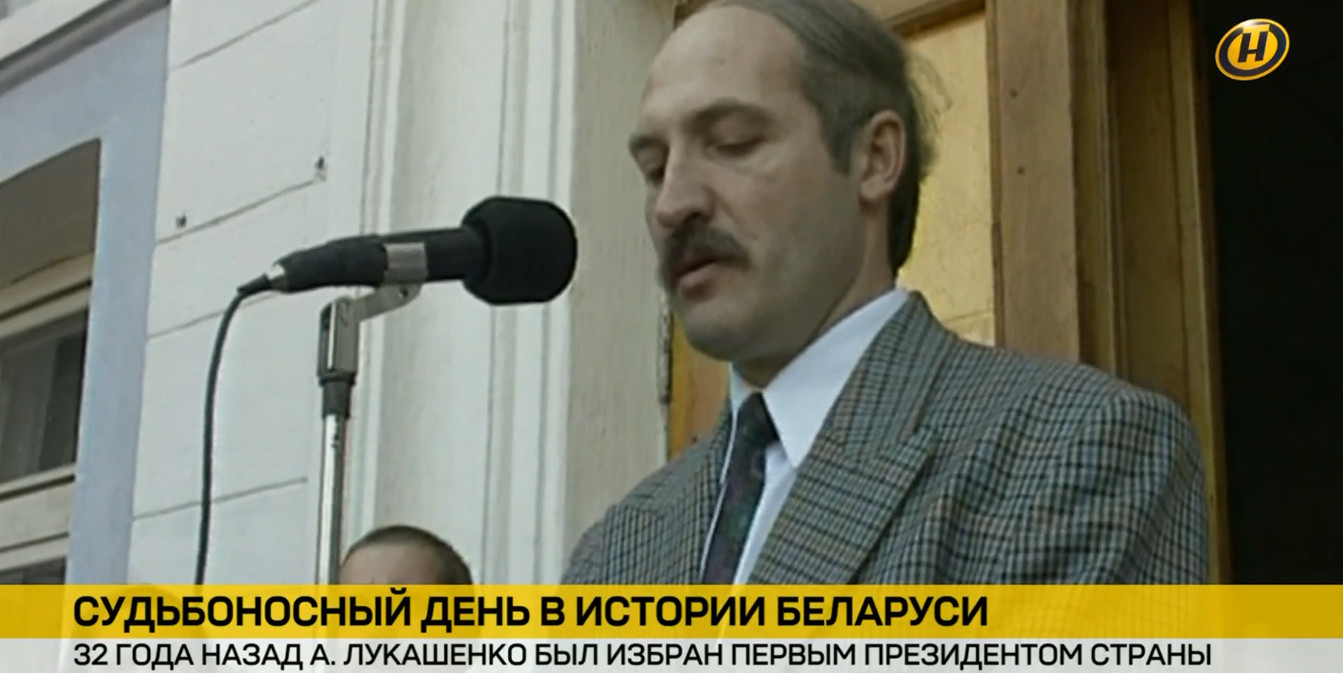 Александр Лукашенко в 1994 году перед выборами Президента Беларуси