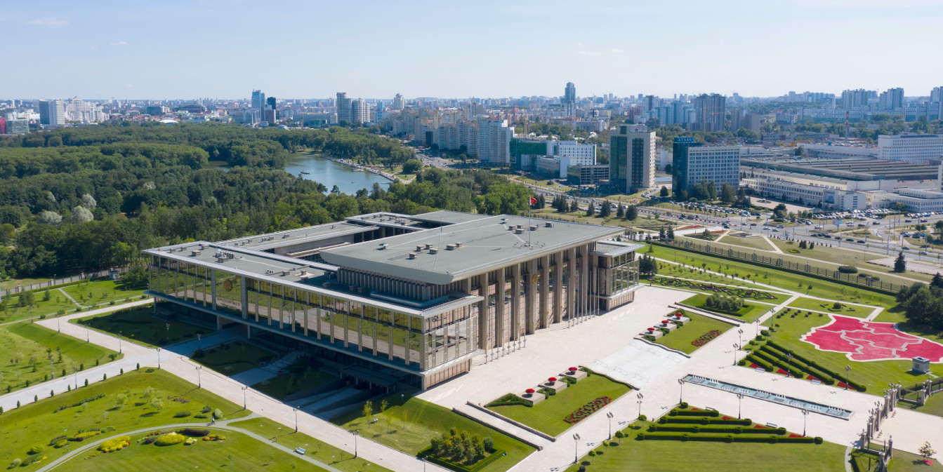 Дворец Независимости