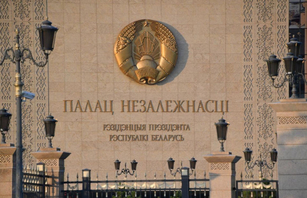 А. Лукашенко направил соболезнование президенту Доминиканы в связи с жертвами трагедии в ночном клубе