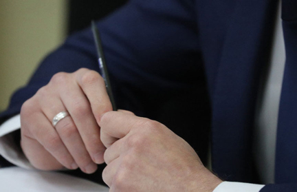 Правительство утвердило программу «Сбалансированный рынок труда» на 2026–2030 годы