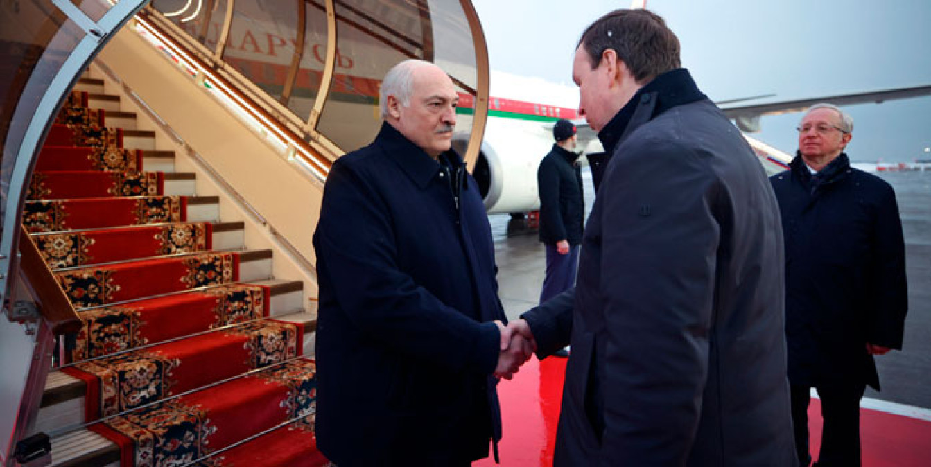 Александр Лукашенко прилетел в Москву для участия в заседании ВГС Союзного государства