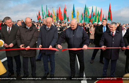 6 ноября Президент Беларуси открыл движение по главной транспортной артерии Мозыря