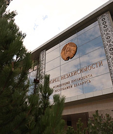 Александр Лукашенко подписал закон о реформе железнодорожного транспорта Беларуси