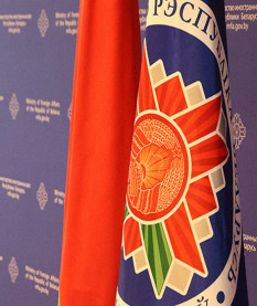 Состоялся телефонный разговор министров иностранных дел Беларуси и Азербайджана