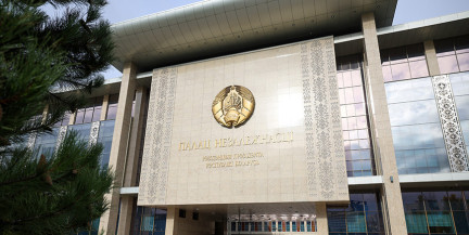 Лукашенко: Беларусь заинтересована в углублении сотрудничества с Грецией