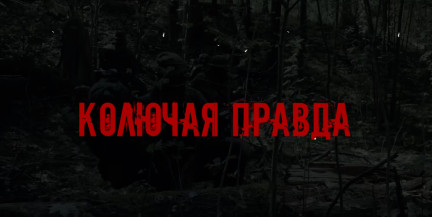 КТО В ЛИТВЕ НАЖИВАЕТСЯ НА КОНТРАБАНДЕ СИГАРЕТ? Кто чей брат и при чем здесь МИД? ЭКСКЛЮЗИВ ОНТ!