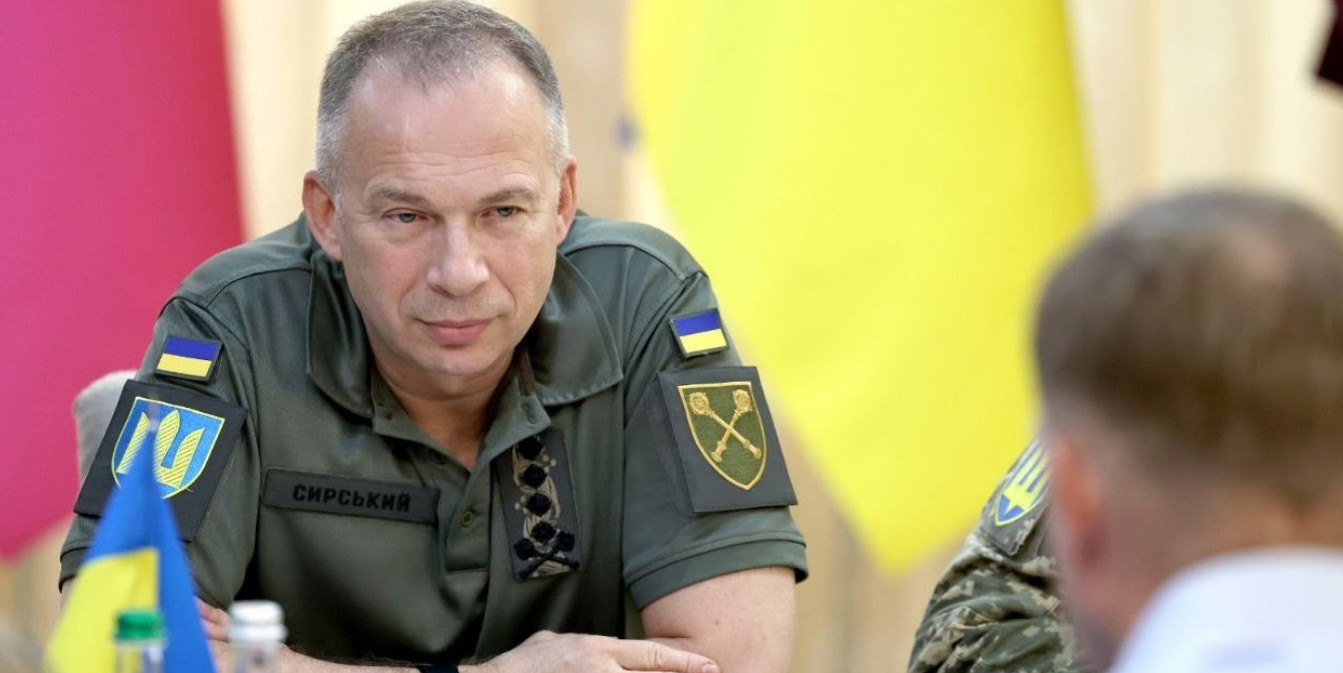 Александр Сырский