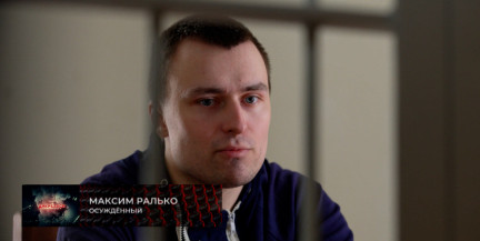 Наркотики, алкоголь и торговля гуманитаркой: наемники раскрыли правду о жизни в «Полке Калиновского»*