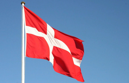 Что известно об инциденте с БПЛА у аэропорта Копенгагена: датская полиция дала комментарий